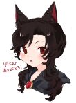  1girl animal_ear_fluff animal_ears brooch brown_hair chunmarupi highres imaizumi_kagerou jewelry long_hair looking_at_viewer open_mouth portrait red_eyes revision solo swept_bangs touhou wavy_hair white_background wolf_ears wolf_girl 