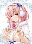  1girl alternate_costume brown_eyes coat comiket_97 cup fur_trim headphones holding holding_cup long_sleeves looking_at_viewer merxkialis pink_hair saigyouji_yuyuko smile snowflakes solo touhou upper_body winter_clothes winter_coat 
