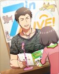  1boy 1girl book brother_and_sister closed_eyes female_child fingernails holding holding_book idolmaster idolmaster_side-m idolmaster_side-m_growing_stars microphone official_art open_mouth shingen_seiji short_sleeves siblings teeth upper_teeth_only 