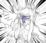  anthro bodily_fluids crying eeveelution exclamation_point female generation_4_pokemon glaceon monochrome nintendo noruru3737 pokemon pokemon_(species) shocked shocked_expression shocked_face solo speech_bubble tears text 