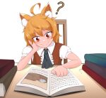  1girl ahoge animal_ears ascot black_ascot blonde_hair blush closed_mouth collared_shirt commentary_request cookie_(touhou) fox_ears fox_girl highres manatsu_no_yo_no_inmu medium_bangs miramikaru_riran reading red_eyes shirt short_hair short_sleeves simple_background smile solo suisyu_chouman_chawan_no_kakera transparent_background ultra_series ultraman upper_body 