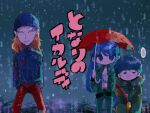  ... 1girl 2boys afro beanie blue_background blue_eyes blue_hair blue_headwear blue_jacket chachan_chan closed_mouth commentary_request green_jacket green_pants hat holding holding_umbrella hood hood_down hooded_jacket icardi_(rain_code) iruka_(rain_code) jacket long_hair long_sleeves looking_at_viewer looking_to_the_side master_detective_archives:_rain_code multiple_boys open_clothes open_jacket open_mouth outdoors pants parody rain red_pants red_umbrella servan_(rain_code) short_hair side_ponytail smile speech_bubble standing tonari_no_totoro translation_request umbrella 