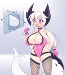  animal_humanoid big_breasts body_slider breast_expansion breasts camel_toe cleavage clothed clothing dragon dragon_humanoid expansion female hair hi_res horn horned_humanoid huge_breasts humanoid mazzlerazz mouse_cursor red_eyes side_boob solo sparkling_eyes standing tail thick_thighs tofu_(mazzlerazz) white_hair wide_hips 