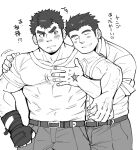  2boys bara blush couple facial_hair goatee goatee_stubble grabbing greyscale head_on_another&#039;s_shoulder head_rest large_pectorals long_sideburns male_focus monochrome motion_lines multiple_boys muscular muscular_male oskn_tengoku pectoral_grab pectorals protagonist_3_(housamo) short_hair shy sideburns sparse_chest_hair takabushi_kengo thick_eyebrows tokyo_afterschool_summoners translation_request yaoi 