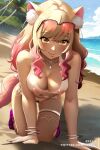  1girl animal_ears ass_visible_through_thighs bare_shoulders beach belly_chain blue_sky blush bracelet breasts cleavage cloud collarbone commentary_request dark_skin day eyewear_on_head fate/grand_order fate_(series) female_pubic_hair fox_ears fox_girl fox_tail gradient_hair gyaru heart_tan highres jewelry kneeling large_breasts light_brown_hair looking_at_viewer multicolored_hair nail_polish navel necklace nude ocean outdoors palm_tree pink_hair pubic_hair purple_footwear red_nails sky smile solo sunglasses suzuka_gozen_(fate) suzuka_gozen_(swimsuit_rider)_(fate) sweat tail tan tanlines thighlet tree twitter_username xkzan 