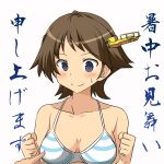 1girl 1other be_(o-hoho) black_eyes bra breast_poke breasts brown_hair clenched_hands commentary_request headgear hiei_(kancolle) kantai_collection medium_breasts poking striped striped_bra sweatdrop translation_request underwear underwear_only 
