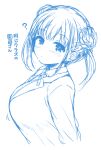  1girl ? blazer blue_theme blush breasts closed_mouth collared_shirt double_bun hair_bun idolmaster idolmaster_shiny_colors jacket lockheart looking_at_viewer medium_breasts monochrome shirt simple_background sketch solo sonoda_chiyoko translation_request twintails upper_body white_background 