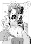  1girl apron bow closed_mouth dress frilled_apron frills greyscale hair_bow highres holding ina_(inadahime) maid maid_headdress monochrome original puffy_sleeves spoon 