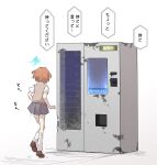  1girl blue_archive brown_hair calciumin decagrammaton_(blue_archive) flower hair_flower hair_ornament highres imminent_kick leg_warmers misaka_mikoto pleated_skirt school_uniform skirt toaru_majutsu_no_index tokiwadai_school_uniform vending_machine 