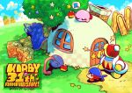  anniversary apple bandana bandana_waddle_dee blue_cape blue_headwear blue_skin blue_sky book cape closed_eyes colored_skin dated food fruit gooey_(kirby) highres king_dedede kirby kirby&#039;s_house kirby_(series) meta_knight no_humans pink_skin reading saba_hokke sky sleeping star_(symbol) tongue tongue_out tree 