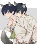  2boys animal_ears arm_around_waist bite_mark black_hair blue_eyes blue_hair blue_lock blush commentary_request extra_ears fingernails frills green_eyes hand_on_another&#039;s_neck highres isagi_yoichi itoshiki_rin long_sleeves looking_at_another male_focus moco_(1553561764583079936) multiple_boys open_mouth short_hair tail teeth two-tone_background upper_body wolf_boy wolf_ears wolf_tail yaoi 