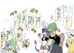  +++ amiya_(arknights) arknights arrow_(symbol) bare_shoulders bikini black_bikini black_camisole black_gloves blonde_hair blue_hair breasts camisole cellphone ch&#039;en_(arknights) ch&#039;en_the_holungday_(arknights) cleavage commentary_request double_scoop dragon_girl dragon_horns dragon_tail ears_through_headwear food gloves green_eyes green_hair grey_shorts grey_skirt hand_on_hip holding holding_food holding_phone horns horns_through_headwear hoshiguma_(arknights) ice_cream leaning_forward long_hair medium_breasts mishima_coco phone pointing ponytail profile short_shorts shorts simple_background single_horn skirt swimsuit swire_(arknights) tail translation_request very_long_hair white_background white_headwear 