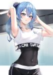  1girl absurdres arm_up armpits arms_up black_shorts blue_eyes blue_hair character_name covered_navel crop_top highres hololive hololive_dance_practice_uniform hoshimachi_suisei leotard leotard_under_clothes long_hair looking_at_viewer official_alternate_costume parted_lips ponytail shafpng shirt shorts star_(symbol) star_in_eye sweat symbol_in_eye virtual_youtuber white_shirt 