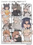  6+girls alternate_costume animal_ears antelope_ears antelope_horns apron arabian_oryx_(kemono_friends) armor bare_shoulders bear_ears bear_girl black_armor black_fur black_gloves black_hair black_jacket black_jaguar_(kemono_friends) black_necktie black_rhinoceros_(kemono_friends) black_shirt blonde_hair blue_eyes blue_hair blue_shirt blush bow bowtie breastplate brown_hair brown_shirt cat_ears cat_girl closed_eyes coat coelacanth_(kemono_friends) collared_shirt commentary_request coyote_(kemono_friends) dhole_(kemono_friends) dress embarrassed enmaided extra_ears fangs fins fish_girl flying_sweatdrops followers_favorite_challenge fur_collar fur_trim gloves hair_between_eyes hat hat_removed head_fins headwear_removed helmet high-waist_skirt highres jacket jaguar_ears jaguar_girl kamutyome7 kemono_friends kemono_friends_v_project lesser_panda_(kemono_friends) light_brown_hair long_hair maid maid_apron maid_headdress microphone multicolored_hair multiple_drawing_challenge multiple_girls necktie official_alternate_costume open_mouth panda_ears panda_girl pauldrons pith_helmet polar_bear_(kemono_friends) ponytail print_bow print_bowtie print_gloves print_skirt red_hair rhinoceros_ears rhinoceros_girl safari_jacket sand_cat_(kemono_friends) sand_cat_print scales shirt short_hair short_sleeves shoulder_armor sidelocks skirt smile spaghetti_strap t-shirt translation_request two-tone_shirt uniform virtual_youtuber white_coat white_fur white_hair white_shirt winter_clothes wolf_ears wolf_girl wrist_cuffs yawning yellow_bow yellow_bowtie yellow_dress 