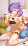  absurdres black_bow bow breasts crazy_ones highres medium_breasts nintendo_switch official_art on_bed open_mouth pillow purple_hair qianye_zhizi shorts socks stuffed_animal stuffed_dinosaur stuffed_shark stuffed_toy sweater white_socks yellow_eyes yellow_shorts 