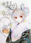  1girl 2020 animal_ears basket flower hair_flower hair_ornament highres ikeda_ruriko medium_hair mouse mouse_ears mouse_girl mouse_tail nazrin painting_(medium) purple_flower smile solo tail tile_background touhou traditional_media watercolor_(medium) 