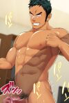  2boys abs anal bara completely_nude dark-skinned_male dark_skin erection grin groin hinomaru_zumou indoors invisible_man itto_(mentaiko) kunisaki_chihiro large_pectorals leg_grab long_sideburns male_focus male_pubic_hair motion_lines multiple_boys muscular muscular_male navel nipples nose_tape nude pectorals pubic_hair sex short_hair sideburns smile solo_focus spread_legs stomach sweat thick_thighs thighs translation_request yaoi 