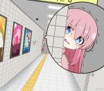  1girl blue_eyes bocchi_the_rock! commentary_request gotoh_hitori hair_between_eyes indoors jacket long_hair mitya open_mouth peeking_out pink_hair pink_jacket tears the_exit_8 tile_floor tiles track_jacket trembling turn_pale very_long_hair wavy_mouth 