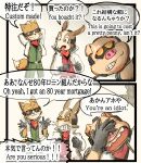  absurd_res angry anthro canid canine clothing coat comic domestic_pig english_text eyewear facepalm fox gloves group hands_behind_head handwear hi_res james_mccloud japanese_text katamichi lab_coat lagomorph leporid male mammal nintendo peppy_hare pigma_dengar rabbit simple_background smile star_fox suid suina sunglasses sus_(pig) text topwear trio 