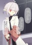  1girl :d ahoge black_dress blurry blurry_background burn_scar cane depth_of_field dress flying_sweatdrops grey_hair hair_over_eyes highres long_sleeves ogami_kazuki original pointy_ears scar short_hair sleeves_past_wrists smile solo thick_eyebrows translation_request white_dress window 