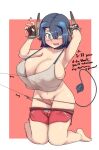  big_breasts blue_eyes blue_hair blush breasts cleavage clothed clothing demon demon_humanoid dialogue english_text eye_patch eyewear female hair hi_res horn horned_humanoid huge_breasts humanoid kneeling lilith_(pincerpencil) navel one_eye_obstructed open_mouth sakanadaze side_boob solo tail text thick_thighs undressing wide_hips 
