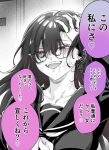  1girl bruise bruise_on_face collarbone crack cracked_glass fang glasses hair_between_eyes highres injury locker looking_at_viewer monochrome open_mouth original purple_eyes school_uniform speech_bubble teeth upper_teeth_only yakitomato 