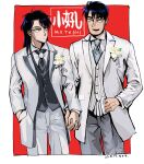  2boys black_eyes black_hair blush buttons collared_shirt commentary_request cowboy_shot flower formal grey_necktie grey_vest highres holding_hands husband_and_husband ichijou_seiya jacket joukyou_seikatsuroku_ichijou kaiji long_hair long_sleeves looking_at_another looking_to_the_side male_focus medium_bangs multiple_boys murakami_tamotsu necktie red_background rose shirt short_hair smile standing striped striped_vest suit translation_request unknown03162 vertical-striped_vest vertical_stripes vest white_flower white_jacket white_rose white_shirt white_vest yaoi 