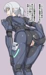  1girl armor armored_bodysuit bracer breastplate censored clothing_aside goddess_of_victory:_nikke green_eyes grey_hair helmet highres looking_back mosaic_censoring muchabou pants parted_lips product_08_(nikke) pussy shoulder_armor simple_background solo torn_clothes torn_pants 