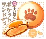  egg_(food) food food_focus food_request fried_egg highres no_humans oikawa_2301 original paw_print pig simple_background translation_request white_background 