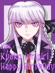  1girl black_gloves black_ribbon border braid brown_necktie character_name collared_shirt danganronpa:_trigger_happy_havoc danganronpa_(series) gloves hair_ribbon hand_up happy_birthday highres kirigiri_kyoko long_hair necktie pink_eyes purple_border ribbon shirt shuixian side_braid single_braid smile solo upper_body white_background zipper 