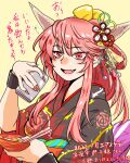  1girl :d alternate_costume bowl commentary dated fang floral_print food hair_ornament highres holding holding_bowl horns ibaraki_douji_(touhou) ibaraki_kasen japanese_clothes kimono long_hair multicolored_clothes multicolored_kimono nunnun_(shunka_shuutou) open_mouth pink_eyes pink_hair sidelocks simple_background skin_fang smile solo touhou translation_request yellow_background yukata 