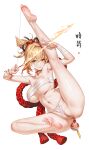  1girl anal anal_object_insertion areola_slip armpits arms_up arrow_(projectile) bandaged_chest bandaged_wrist bandages barefoot blonde_hair bow_(weapon) breasts butt_plug chest_tattoo chinese_commentary chinese_text choker commentary_request da_mao_banlangen feet fire flower_tattoo full_body genshin_impact hair_ornament high_ponytail highres holding holding_arrow holding_weapon improvised_weapon jewelry kanzashi kneepits large_breasts leg_up legs looking_at_viewer navel object_insertion orange_eyes panties parted_lips pendant_choker ponytail pubic_tattoo pussy red_choker rope sex_toy shimenawa shiny_skin short_ponytail sidelocks simple_background sitting soles solo split spread_legs stomach string tattoo thighs toe_ring toes underwear weapon white_background white_panties wristband yoimiya_(genshin_impact) 