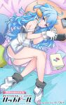  ass blue_hair full_body game_console hacka_doll hacka_doll_3 highres looking_at_viewer loose_clothes lying non-web_source official_art otoko_no_ko purple_eyes solo 