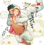  2boys ass bara black_hair blonde_hair hood hood_up hooded_pajamas itto_(mentaiko) looking_at_viewer male_focus male_pubic_hair multiple_boys muscular muscular_male navel open_mouth original pajamas pectorals penis penis_peek pubic_hair short_hair smile teeth translation_request white_pajamas yaoi 