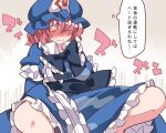  1girl black_bow black_bowtie blue_dress blue_headwear blush bow bowtie breasts closed_eyes closed_mouth collar dress frilled_dress frills hammer_(sunset_beach) hat large_breasts legs pink_hair saigyouji_yuyuko short_hair sitting smile solo touhou 