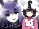  2girls :3 ahoge animal_ears black_hair black_mouth blush carrot_necklace closed_mouth collared_shirt commentary_request dark_gathering empty_eyes floppy_ears grey_background hair_between_eyes huge_ahoge inaba_mob_(touhou) inaba_tewi jewelry looking_at_viewer medium_bangs multiple_girls necklace open_mouth parody pink_shirt purple_hair rabbit rabbit-shaped_pupils rabbit_ears rabbit_girl red_eyes reisen_udongein_inaba shirosato shirt short_hair smile symbol-shaped_pupils thick_eyebrows touhou trembling upper_body white_shirt 