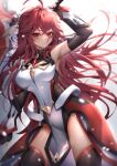  1girl absurdres ahoge armor armored_dress armpits been black_gloves black_thighhighs blurry blurry_background breasts claymore_(sword) elbow_gloves elesis_sieghart fingerless_gloves gem gloves gold_trim grand_chase highres holding holding_weapon long_hair looking_at_viewer red_eyes red_gemstone red_hair red_trim serious simple_background solo sword thighhighs very_long_hair weapon wrist_guards 