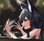  1girl animal_ear_fluff animal_ears black_hair blurry blurry_background blush cet_(hajisirazunoko) commentary_request fang fish hair_between_eyes highres hololive long_hair multicolored_hair ookami_mio open_hands open_mouth partially_submerged red_hair sidelocks simple_background skin_fang solo streaked_hair virtual_youtuber wolf_ears wolf_girl yellow_eyes 