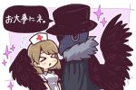  &gt;o&lt; black_headwear black_wings blonde_hair breasts closed_eyes collared_shirt commentary_request employee_(lobotomy_corporation) feathered_wings flying_sweatdrops hat hatake_shimeji lobotomy_corporation lowres medium_breasts nurse nurse_cap open_mouth plague_doctor_mask project_moon shirt short_hair short_sleeves sparkle translation_request white_headwear white_shirt wings 