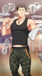  1boy abs bara black_shirt brown_hair camouflage camouflage_pants clenched_hand closed_eyes covered_abs dance_studio dog_tags groin hifumi_(3b_x) highres holding holding_towel idolmaster idolmaster_side-m jewelry looking_ahead male_focus muscular muscular_male paid_reward_available pants pectorals purple_eyes shingen_seiji shirt short_hair smile solo tank_top taut_clothes taut_shirt towel translation_request 