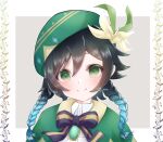  1boy androgynous black_hair border bow braid brooch cape cecilia_flower_(genshin_impact) closed_mouth collared_cape dress_shirt flower genshin_impact gradient_hair green_cape green_eyes green_headwear hat hat_flower highres i1013n jewelry long_hair male_focus multicolored_hair otoko_no_ko shirt smile solo striped striped_bow twin_braids twitter_username upper_body venti_(genshin_impact) white_border white_flower white_shirt 