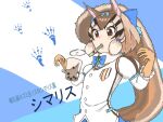  1girl animal_ears brown_eyes brown_hair chipmunk_ears chipmunk_girl chipmunk_tail cup drinking_straw extra_ears gloves highres kemono_friends kemono_friends_v_project microphone ribbon shirt short_hair shorts siberian_chipmunk_(kemono_friends) simple_background solo tail vest virtual_youtuber y0whqzz8bkslezl 