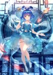  1girl blue_eyes blue_hair capura_lin highres kaku_seiga solo tagme touhou 