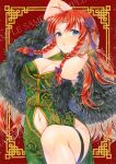 1girl alto2019 arms_behind_head arms_up black_cape black_coat blue_eyes braid breasts cape china_dress chinese_clothes cleavage cleavage_cutout clothing_cutout coat dress fur_cape green_dress hair_ornament hair_ribbon highres hong_meiling knee_up large_breasts long_hair looking_at_viewer marker_(medium) navel navel_cutout no_headwear open_mouth patterned_background red_background red_hair ribbon sample_watermark solo thigh_strap touhou traditional_media watermark 