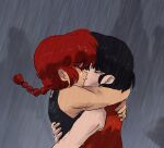  2girls blue_hair braid braided_ponytail closed_eyes couple hug kiss multiple_girls plushkaiju rain ranma-chan ranma_1/2 short_hair tendou_akane water wet yuri 