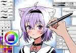  1girl 1other absurdres ahoge animal_ears black_collar black_hairband blush cat_ears cat_girl chun_1234567 clip_studio_paint collar commentary crossed_bangs hair_between_eyes hairband highres holding holding_stylus hololive light_smile looking_at_viewer nekomata_okayu nekomata_okayu_(3rd_costume) portrait pov purple_eyes purple_hair school_uniform serafuku short_hair stylus virtual_youtuber window_(computing) 