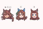  3girls animal_ears blue_bow blue_eyes bow brown_hair dark-skinned_female dark_skin ear_covers hair_bow hair_intakes head_only highres horse_ears horse_girl kawakami_princess_(umamusume) king_halo_(umamusume) long_hair looking_at_viewer multiple_girls pink_eyes purple_eyeliner red_eyes rigantona_(umamusume) simple_background suiro_no_sakana translated umamusume white_background 