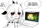  1girl absurdres black_eyes blush commentary_request english_text genshin_impact green_hair highres korean_commentary korean_text looking_back multicolored_hair nahida_(genshin_impact) pornhub radish short_hair side_ponytail simple_background solo tablet_pc translation_request uncolorcube white_background white_hair 