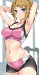  1girl armpits arms_up bare_shoulders bike_shorts blue_eyes blush breasts brown_hair cleavage closed_mouth collarbone commentary_request contrapposto cowboy_shot groin gundam gundam_build_fighters gundam_build_fighters_try highres hoshino_fumina looking_at_viewer medium_breasts midriff navel nirowata pink_shorts pink_sports_bra ponytail short_hair shorts sidelocks smile solo sports_bra standing steaming_body sweat taut_clothes two-tone_sports_bra white_shorts white_sports_bra 