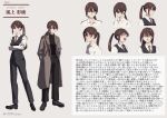  1girl :d black_footwear black_pants black_vest brown_coat brown_eyes brown_hair brown_necktie character_name character_profile closed_eyes closed_mouth coat collarbone collared_shirt commentary_request cropped_torso crossed_arms dress_shirt grey_background hair_between_eyes highres kazakami_saaya long_hair multiple_views necktie open_clothes open_coat original pants ponytail shirt shoes smile translation_request tsuruse very_long_hair vest white_shirt 